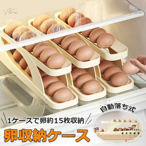 y6%OFFN[|z P[X ①ɗp [O [  15 2iGbObN ܂P[X XCh ʎqP[X e ① g[ {bNX ܂[ Lb`