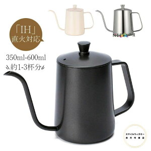 R[q[hbv|bg 350ml 600ml ׌R[q[Pg mY |bg1~3lp R[q[[J[ XeX R[q[Vbv/Lv/AEghAp XeX Wt  dCZ