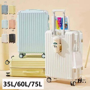 y10%OFFN[|zX[cP[X USB|[gt L[P[X @ 3-11p ܂ Jbvz_[t y @\X[cP[X e 킢 IV s Cws C