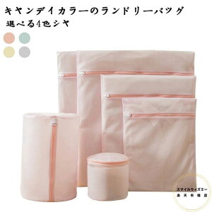 6Zbg LfB[J[h[obOA@pbVobOAό`h~AuW[EHbVobOAE[ߗރbVobO bṼh[obO bV