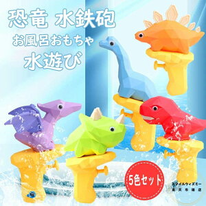 [5FZbg]C  SC EH[^[K 5PCS V  򋗗7M ݂Ăۂ SC ӂ čՂ C v[    eBmTEX j̎q 