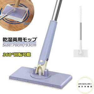 􂢃bv @\ |z4t tFCX^IΉ ~j ~jbv Ў葀\ tFCX^Ibv @V[g @bv p 360°] Ȃ Ő􂤕K