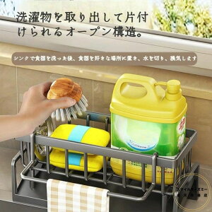 X|Wz_[ X|Wu X| 킵 X|WbN Kіh~ {gz_[ ܒu 킵z_[ X|W[ ܂pi