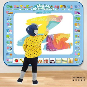 yzJtV[g ŕ` y2{ mߋ q(4 5 6 7 8) a NX}Xv[gyŏ  ʂ肦 NKLz