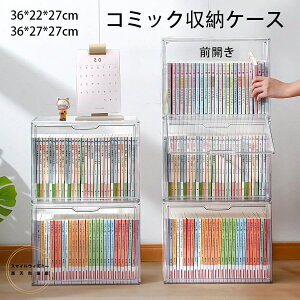 R~bN[P[X S AN zRȂǂ̉ꂩ {  }K R~bN Ps{  tBMA f ̖͌^ [ [ P[X {bNX  TChhA 