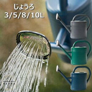 傤 W[  e 3/5/810L  @JI  |pi ybg{g ϐ ϖՐ XvN[ vX`bN傤Ԃɐ܂ƒ؉ ^т₷