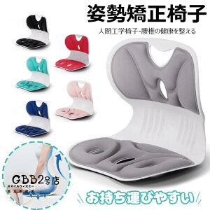 10%OFFN[|zՋ `FA ֎q p NbV  ObY pǂȂ  Ă   g[jO ObY fXN[N p ObY ֎q pT|[g V[g Lw 