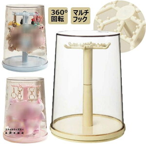 ʂݎ[{bNX [P[X ݂艺 WI 360°]\  ʂݗp ςݏdˉ\ NA uu Jo[ یP[X h~ [obO ho h h~ 