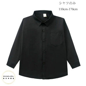 �w�� �V���c �t�H�[�}�� ���V���c ������ ������ ���w�� ���Ǝ� ���̎q �j�̎q ���V���c ���\�� �q���V���c ���܎O �L�b�Y ���� �V���c �u���b�N ���� �c�̕� ���o�� ���̘N�ǁA�升�� ���V��