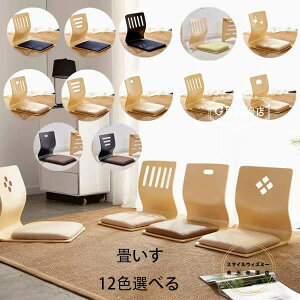 ֎q  ֎q `FA |֎q 􂢂  Ⴂ ؐ a _  􂢂 ֎q  ֎q ՃT|[g`FA p␳V[g l q 邾ɂȂȂ ֎q 12