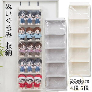 ʂ [ EH[|Pbg4i 5i Ǌ| D [ e 40.5cm 3tbNt fBXvC RNVP[X ȃXy[X ʋCQ EH[|Pbg [P[X [