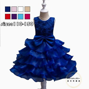 \ qhX ̎q tH[}hX qǂhX m[X[u vZXhX s[X `[XJ[g  ꂢ qp Pl lC  WjA \ 