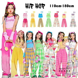 _Xߑ LbY K[Y ZNV[ ւo 3_ ZbgAbv JtXt qbvzbv LbY_Xߑ bX TVc Y{ 110-180 ؍ V lC  hiphop K-pop  c