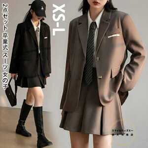 2_Zbg Ǝ X[c ̎q uU[  ̎q ؍  tH[}X[c w 2_Zbg 傫TCY q Z X[c fB[X sAm\ X[c w Z~tH[}