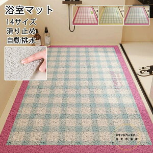 ~߃}bg  唻 120*180cm C ~߃}bg }bg }bg C}bg ~ r q qǂ ǂ   C}bg ~߃}bg ӂ