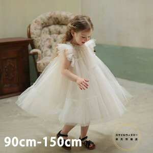 xr[hX xr[ hX LbYhX xr[ ̎q vZX s[X Zj[ Zj[hX tH[}  n[to[Xf[ ƃtHg \ OK[ Lb