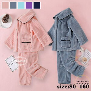 LbY pW} ̎q j̎q [EFA  tlpW} ㉺Zbg qpW} H~  g   ZbgAbv jZbNX   Q iC