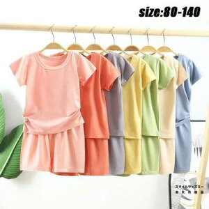 LbY pW}   qpW} ̎q j̎q ㉺Zbg xr[  _[ tVc+Y{ [EFA  n jp ZbgAbv 킢   Q