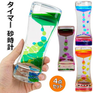 ICv 4_Zbg LfB[IC^C}[ ^C}[ v t̃IC v ̊ Ǐ i ItBX  rO 蕨  G Jt u  i  