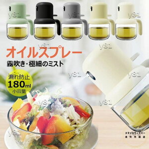 ICXv[  I[uICfBXyT[{g 1 2 180ml |[^uXv[KX{g p  ϔMKX ɍׂ̃~Xg eʃXv[~X^[ GAtC