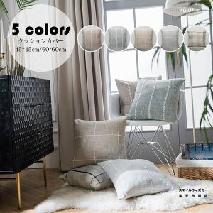 45*45cm/60*60cm NbVJo[ k  􉽕 ` zcJo[ Jo[ Jo[ ֎qJo[ \t@[Jo[ _炩 􂦂 CeA ͗lւ ԗp rO Q 