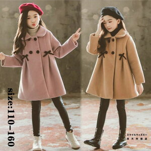 ؍q R[g q AE^[ I[o[R[g ȃR[g ̎q WPbg ȃWPbg q p[J[ tFCNt@[ t@[R[g   qǂ q H~ ~ F