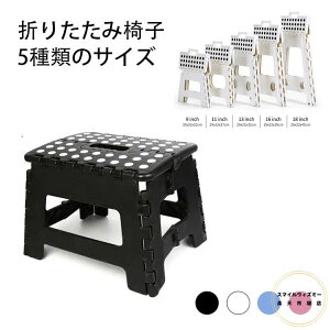 ܂肽݈֎q ܂肽݃`FA ݑ Xebv AEghA  RpNg Xc[ vX`bN܂݃`FA ȃXy[X gш֎q @\ ϋv ω׏d150kg 5TCYi22A27