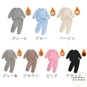 hQ Nюdl ZbgAbv ̎q j̎q W[W LbY XEFbg g[i[ pc 2_Zbg ~ g xr[ ㉺Zbg ʉ ʊw ؍q X|[cEFA O[ 