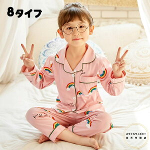 LbY pW} qpW} ̎q j̎q xr[ tH gbvX+Y{ pc  J[fBK  vg [EFA  jp ZbgAbv 킢   