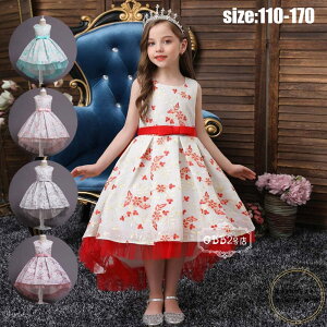 qhX LbYhX qp O sAm\ s[X ̎q tH[}hX t[K[ ԕ hJ m[X[u WjA  w \ p[eB[hX b