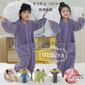 RR pW} hQ [EFA jp Jo[I[ p[X  Q pW} ~ ㉺Zbg 2_Zbg LbY q  pW}  ̎q j̎q 