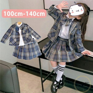 w X[c ̎q  q X[c3_Zbg LbY q tH[} X[c JK  J[fBK ZbgAbv q X[c \  tH[}X[c q 100cm-140cm