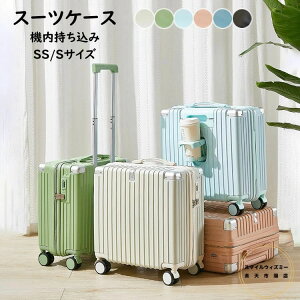 X[cP[X tbNtEJbvz_[t L[P[X SS/STCY @ L[obO y _CbN 3-5p ܂ 킢 spi ΂񏬌^ É