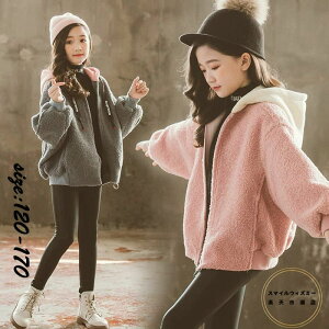 ؍q R[g AE^[ ~ ̎q  N  p[J[ qR[g t[ht J[fBK AEghA   h JWA LbY o  WjA