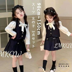 w X[c ̎q  Ǝ X[c  90 100 110 120 130 140cm JK ZbgAbv 3_Zbg XJ[g { LbY tH[}X[c qX[c Z~tH[} ܎O ̎q B