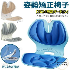 pT|[g ֎q T|[g ֎q ՃT|[g`FA Ղ獘T|[g [  p␳ NbV y ܂肽݉\ ^ъȒP LwΉ ɑΉ ItB