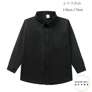 �w�� �V���c �t�H�[�}�� ���V���c ������ ������ ���w�� ���Ǝ� ���̎q �j�̎q ���V���c ���\�� �q���V���c ���܎O �L�b�Y ���� �V���c �u���b�N ���� �c�̕� ���o�� ���̘N�ǁA�升�� ���V��