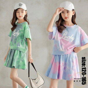 ؍q ZbgAbv  tVc XJ[g Lbg JWA i` pc  ㉺Zbg  X|[cEFA ̎q LbY ǂ  ꂢ ///w/