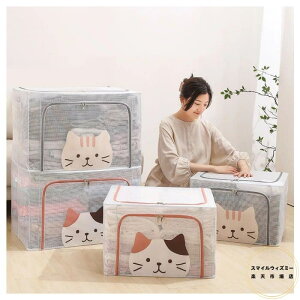 [{bNX PVC ܂肽 ߗގ[ zc[ 킢 lR Xg[W{bNX e Wt  [ ߗގ[{bNX ᔠ ߗރP[X ߗގ[ ѕz [P[X 