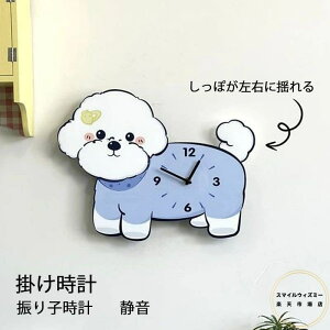 |v É Ǌ|v 30*40cm r[NbN Uqv ۂEɗh v[h Vv 킢 L[g   q q ct w CeA Vzj