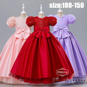 qhX LbYhX qp O sAm\ `[XJ[g s[X ̎q tH[}hX qǂhX  WjA sAm\ ܎O  w \ p[