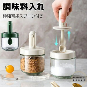 yԌIΏۏi10%OFFN[|z Xv[t x[W OX |bg 2Zbg   g₷  [ ۑ Ch~ e e 