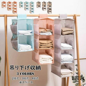 ݂艺[ ߗރbN 2i/3i/4i e |Pbgt ܂肽 ݂邷[ N[[bg[ 􂢉\ hhJr tȒP 肳 [ ߗރbN ^I oX^I