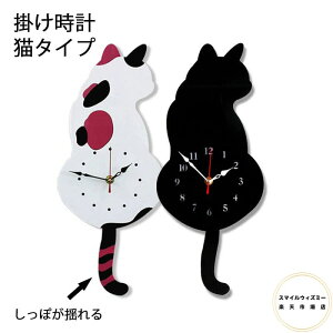  |v v L 킢 ? ˂  CAT k Abj É  XCO h swing Ǌ|v |v ǂ LbY q qǂ q  Q  