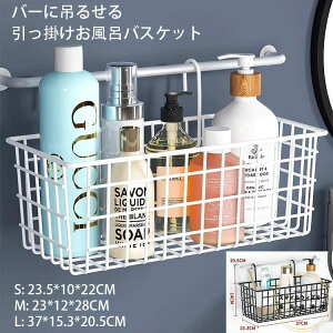 |CoXPbg 37*15.3cm XeX oXPbg C[ Cp [ o[ɒ݂邹 ݂邹 | ݂艺  tbN nMOoXPbg C[o