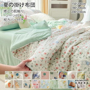 ėp|zc |zc 킢 ԕ k o[Vu SUPER ICE ⊴^In ڐG⊴ z RۖhL h_j 􂦂 V[ct Jo[t zc LgPbg ĂӂƂ 