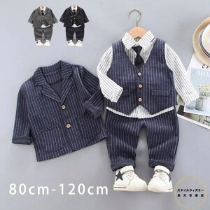 5_Zbg q X[c j̎q xr[ tH[} X[c LbY X[c \ w   Ǝ tH[} WPbg Vc ㉺Zbg ܎O  Ă΂ sAm q