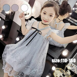 s[X ؍q qhX O  `[XJ[g m[X[u AC tAXJ[g ][g ̎q  qǂ JWA  WjA  ʊw 