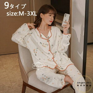 pW} fB[X  OJ ㉺Zbg tH ԕ ZbgAbv [EFA Y{ vg pc J[fBK pW} 傫TCY iCgKE    Q