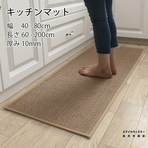 Lb`}bg 4mm 􂦂  |vs Lb`G 䏊pi 60-200cm 䏊 }bg  V[g Lb`J[ybg Rf 􂦂Lb`}bg Lb`ObY VRf ~